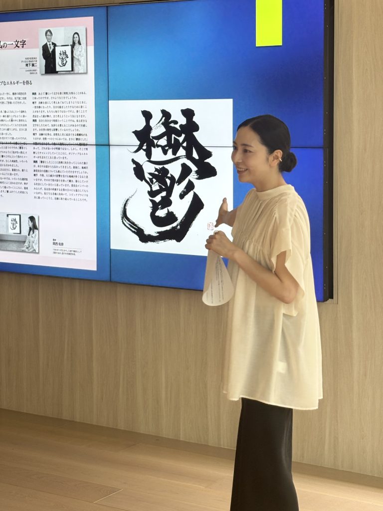 日光ケミカルズ ワークショップ講師を担当