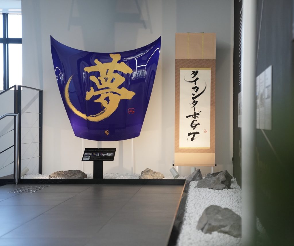 ポルシェ エクスペリエンスセンター東京 作品展示のお知らせ